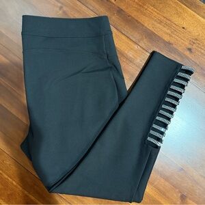 Slim Factor Legging